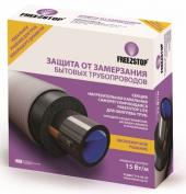 Теплолюкс Секция нагревательная кабельная Freezstop Lite-15-3
