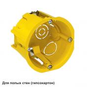 Подразетник  с/у (Д=68(65) глуб. 45) для г/к Systeme Electric IMT35150