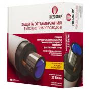 Теплолюкс секция нагревательная кабельная  Freezstop-25-5