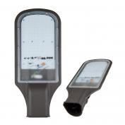 Св-к LED ULV-R22H-70W/6500К IP65 GREY уличный консольный Uniel 00009440
