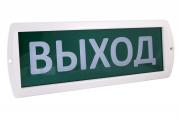 Оповещатель охранно-пожарный световой Топаз-220 