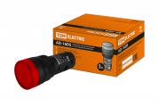 Сигн. лампа AD16DS(LED) матрица d16 230В красный(20шт)