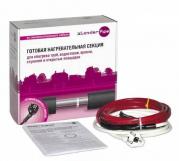 Комплект xLayder Pipe ЕНL 30Вт АR-4