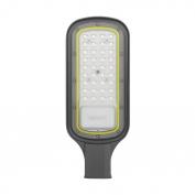 Cв-к LED уличный консоль ДКУ 03-30-5000К-Ш-C IP65 черный REXANT