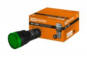 Сигн. лампа AD16DS(LED) матрица d16 24В зелёный(20шт)