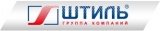 Группа компаний «Штиль»