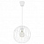 Люстра 1630 Orbita White