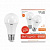 Лампа Gauss LED Elementary A60 14W E27 2700K 1/50 (2 лампы в упаковке)
