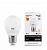 Лампа Gauss LED Elementary Globe 6W E27 2700K1/10/50