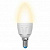 Лампа светодиодная LED-C37-7W/WW/E14/FR PLP01WH РАСПРОДАЖА