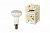 Лампа светодиод R50 - 6 Вт-230 В -4000 К–E14 Народная(1/10)