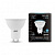 Лампа Gauss LED GU10 5Вт 4100K 220V(1/10/100)