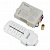 Пульт управления светом UCH-P005-G3-1000W-30M