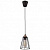 Люстра TK LIGHTING-1641 Galaxy
