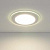 Св-к LED Down Light - DLKR160 12W 4200K(круг) белый